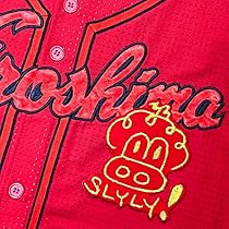 広島カープのワッペン 広島東洋カープ 刺繍ワッペン HIROSHIMA C (H-0014) カープ